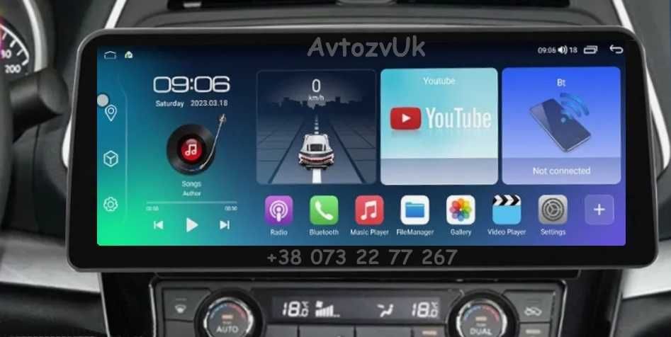 Магнитола MAXIMA Nissan CEFIRO Максима ELGRAND QUEST Квест Android 14