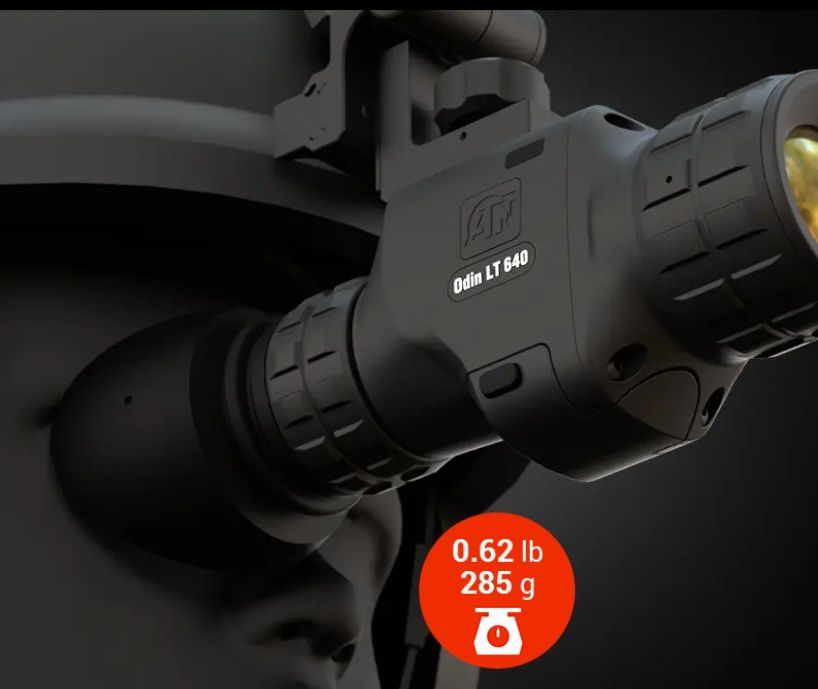 Тепловизор ATN ttm 640