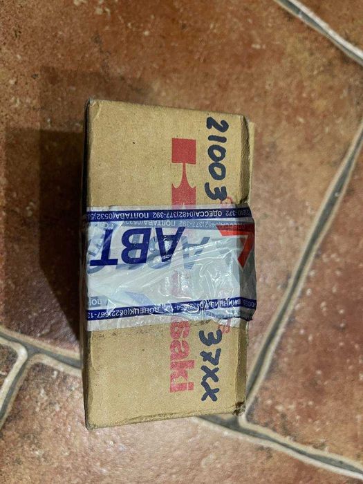 Новый Статор / Магнитный генератор Kawasaki Ultra 150/ Kawasaki  1200