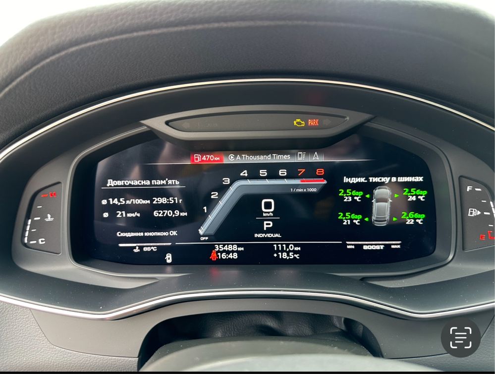 RDKS система  давления шин AUDI A3 8v tt a4 b9 a5 b9 q7 4m q8 q5 a6 c8