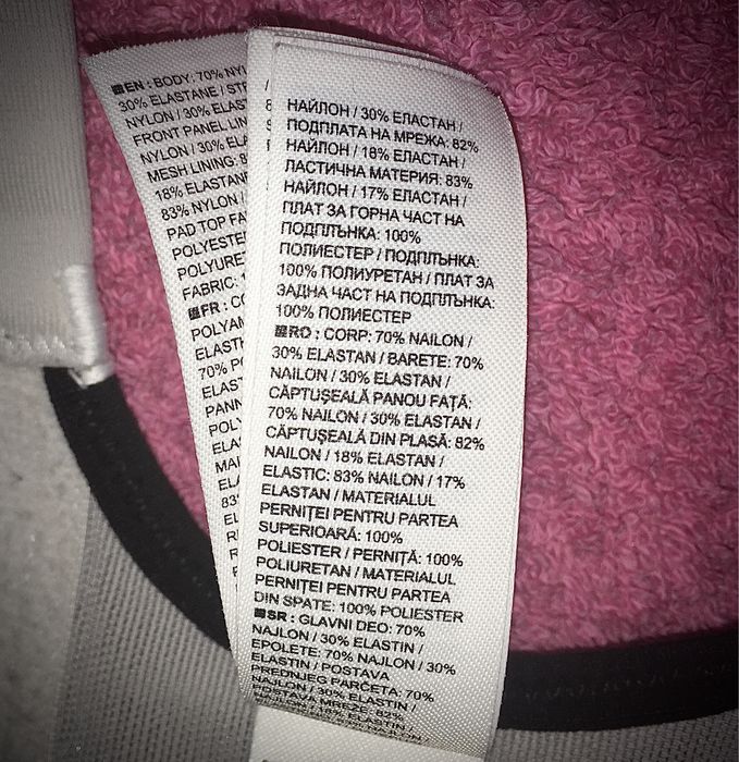 Новий спортивний ліф без кісточок, EU 70D розмір