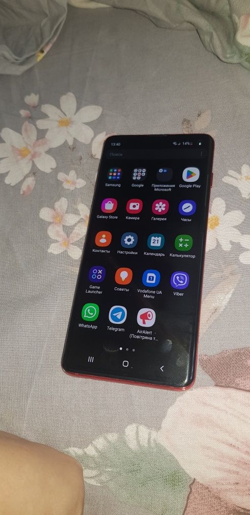 Samsung s10 duos (red )