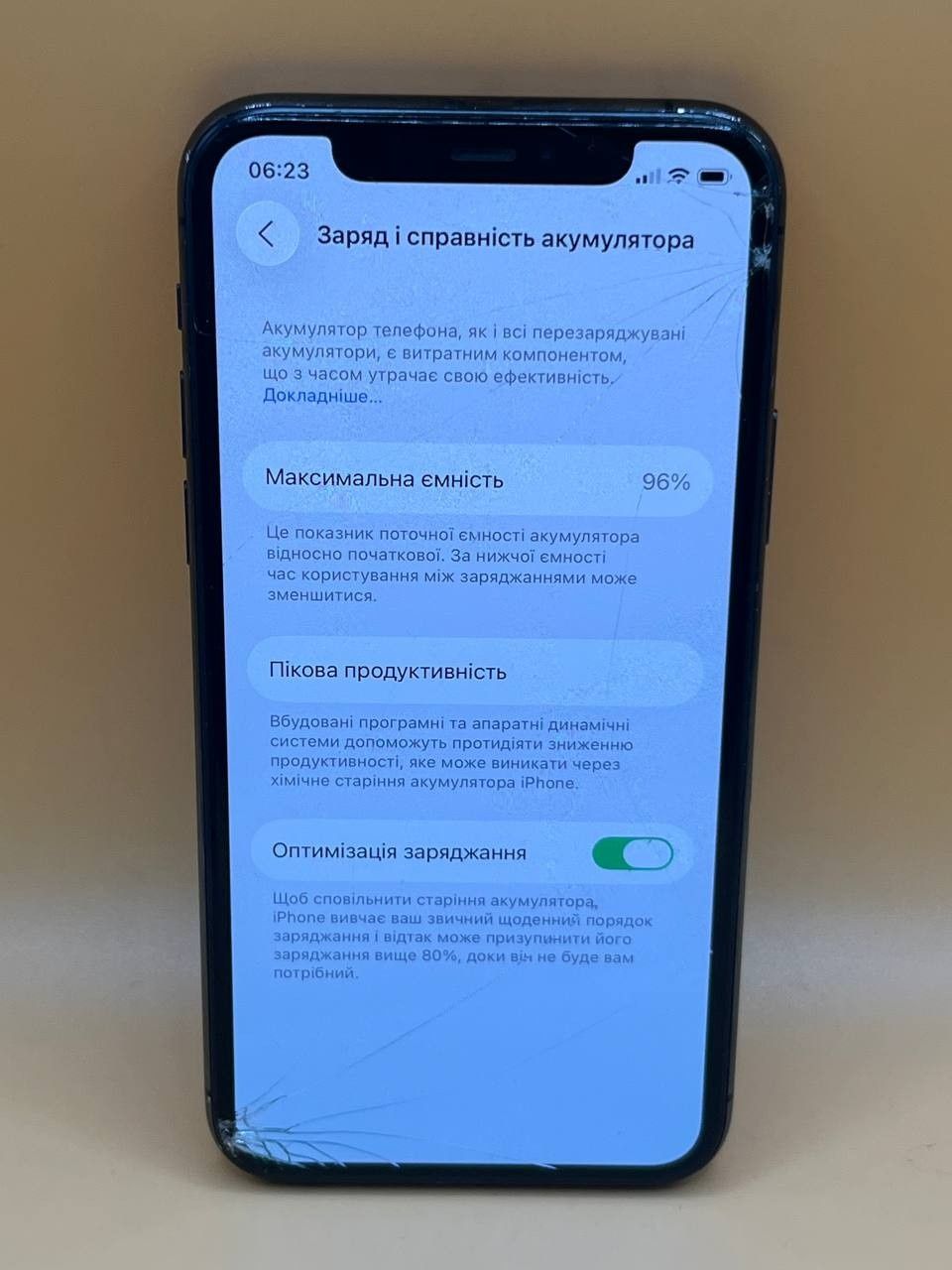 Смартфон Apple iPhone 11 Pro 64Gb