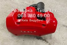 Суппорт задній правий, лівий Tesla Model 3/Y Performance 18-23