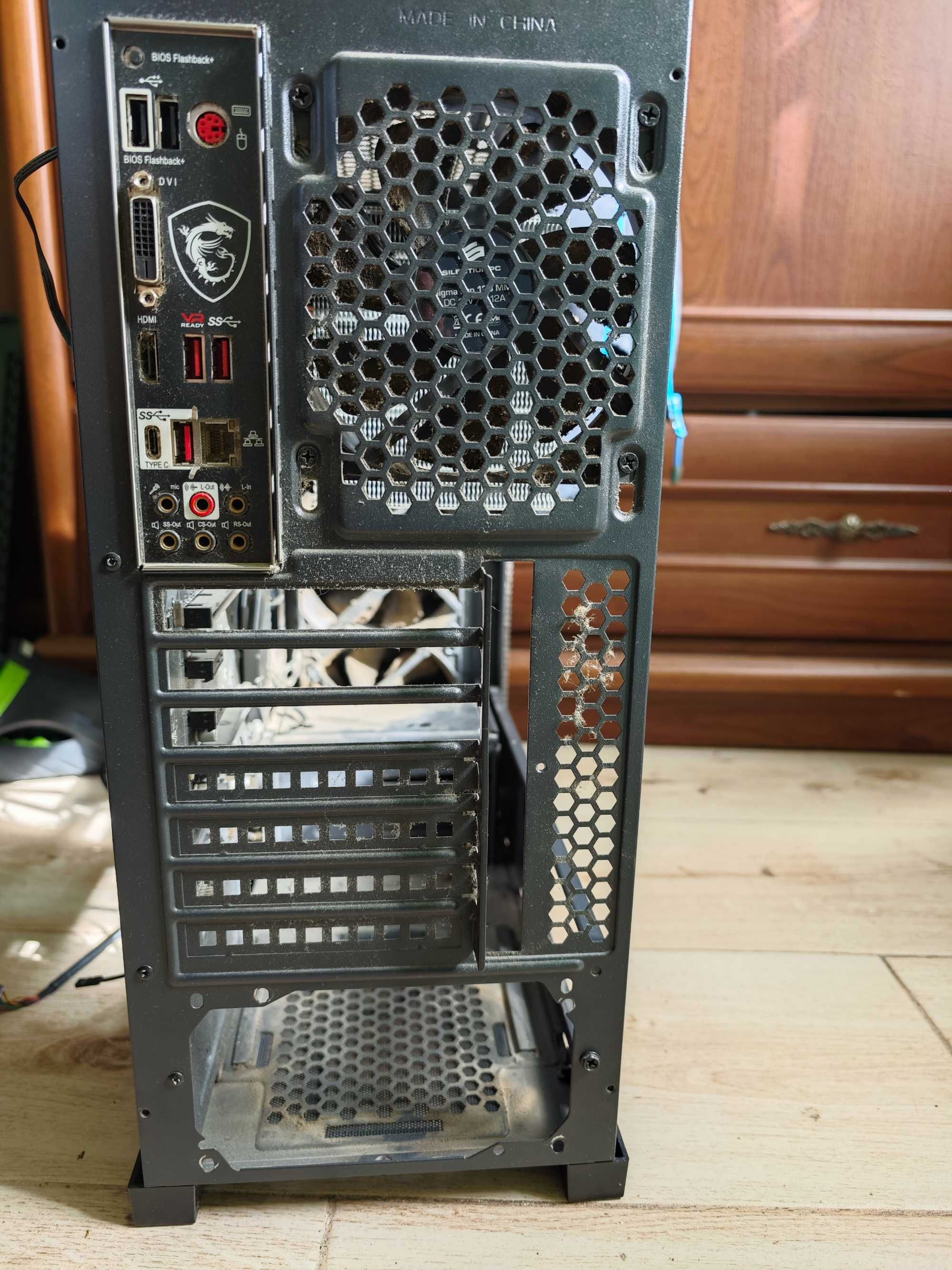 Niekompletny komputer(baza startowa) Ryzen 7 5800x+32 GB DDR4 3200 MHz