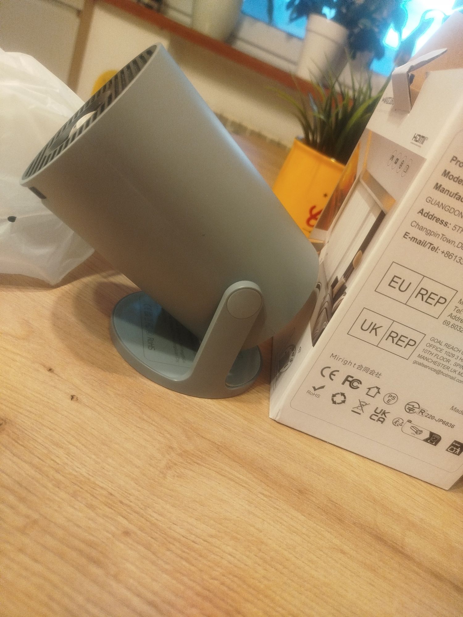 Projektor HY300PRO