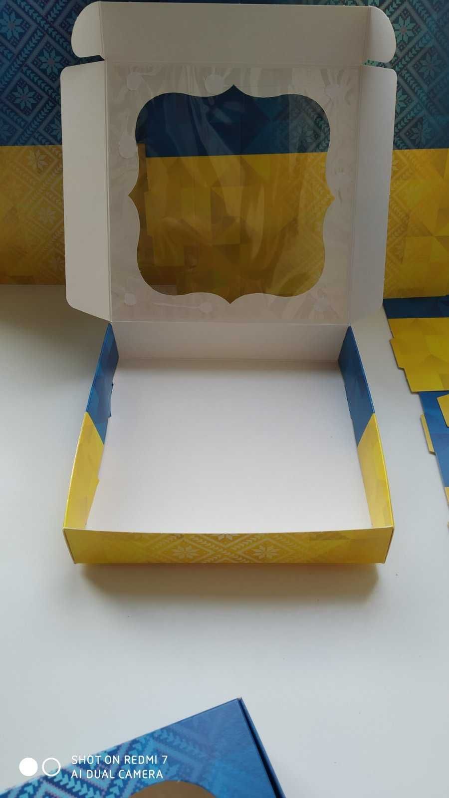 Коробка патриотическая для конфет сувениров и подарков