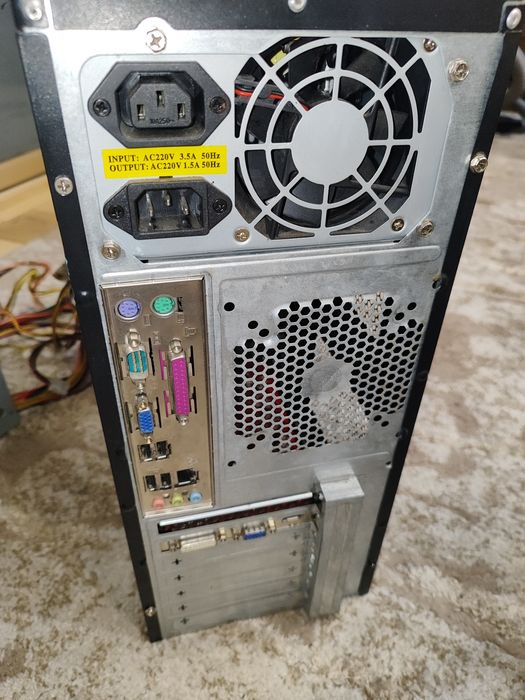 Продам все разом