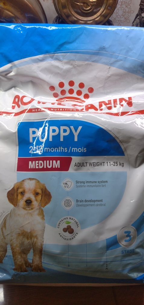 Сухий Корм для собак Royal Canin MEDIUM PUPY, 4 кг