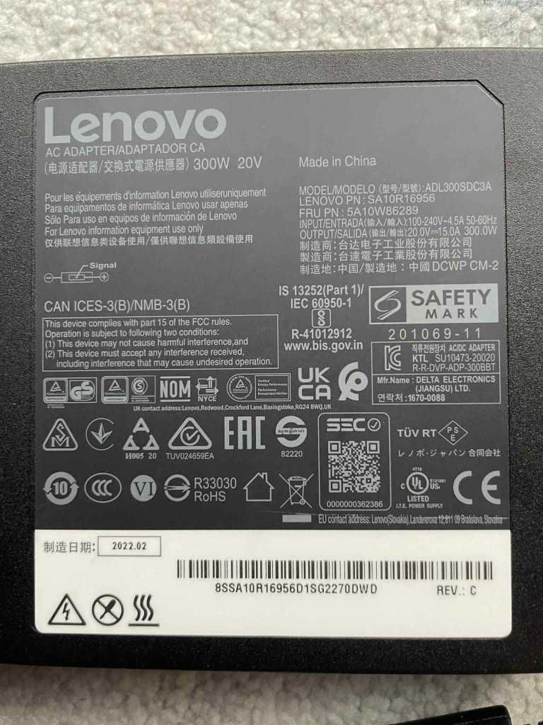 Zasilacz Lenovo 300W 20V ADL300SDC3A