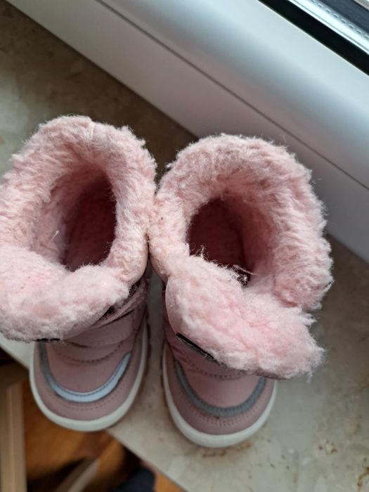 Buty Lasocki zimowe dziecięce rozmiar 20