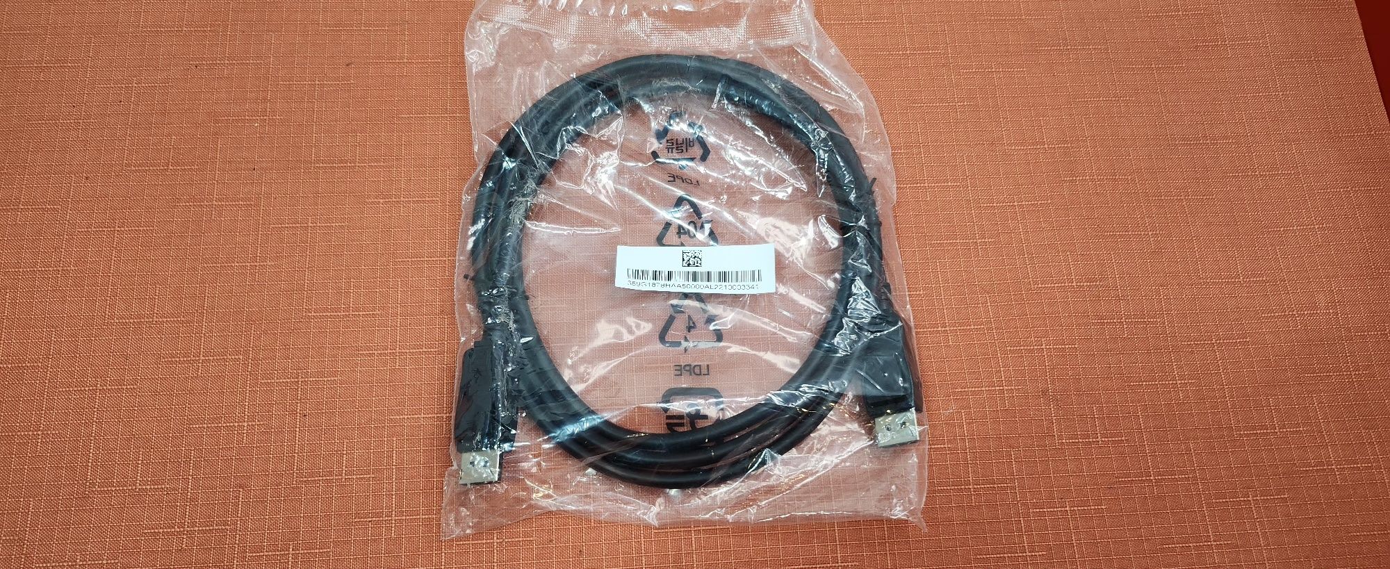 Kabel jednokierunkowy DisplayPort