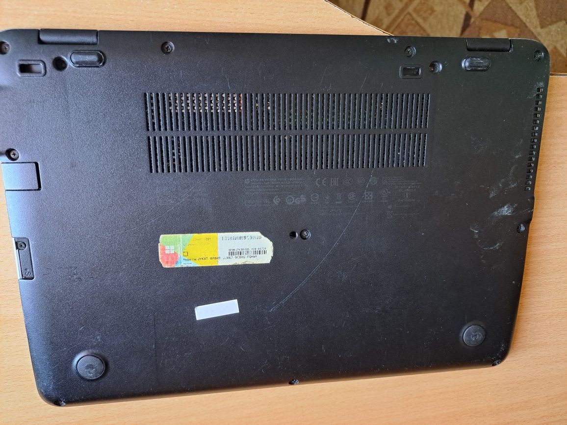Intel Core i5 Hp elitebook 840 g3