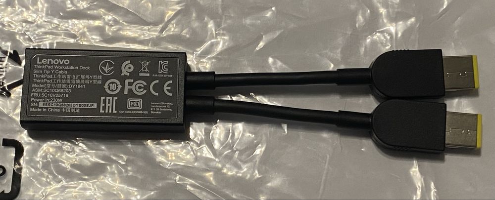Lenovo slim tip Y kabel  DY1841 Nowy