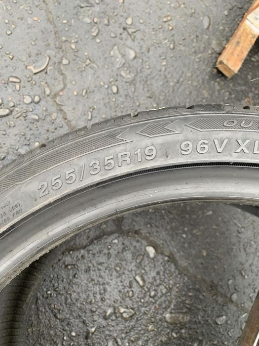 Шини 255/35 R19 пара Imperial  2021p, 7,5мм зима