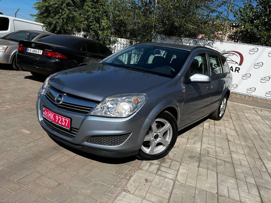 Продам Opel Astra 2008г., 1.4 бензин. Не крашен. Обмен, Лизинг