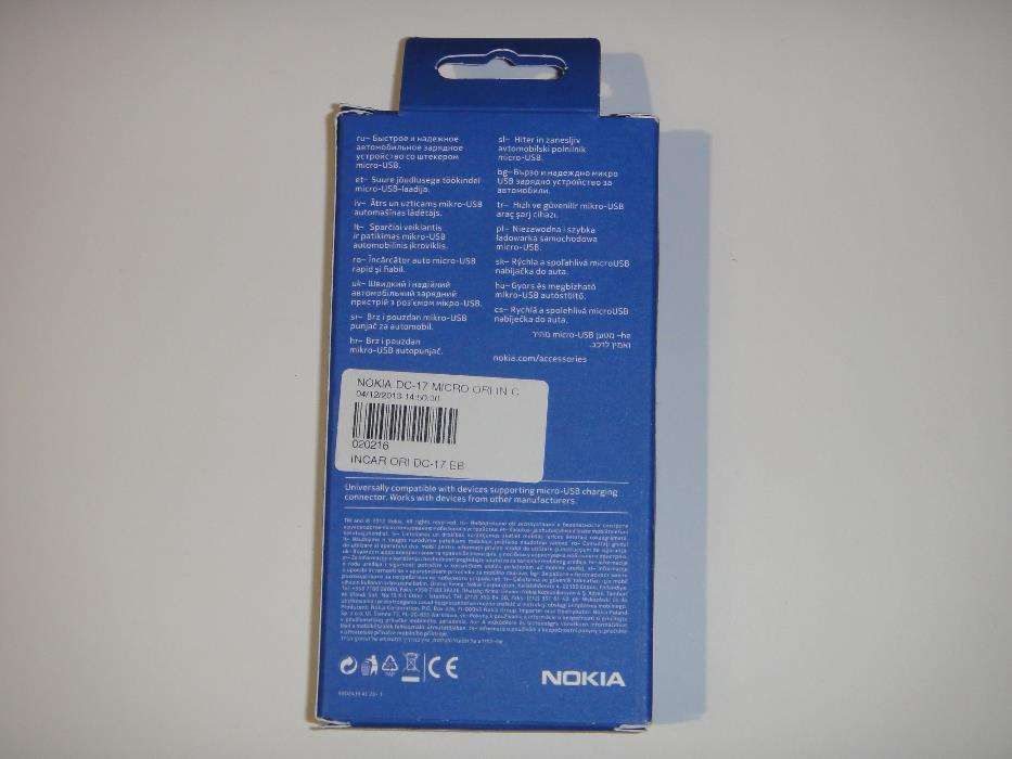 Carregador isqueiro Nokia DC-17