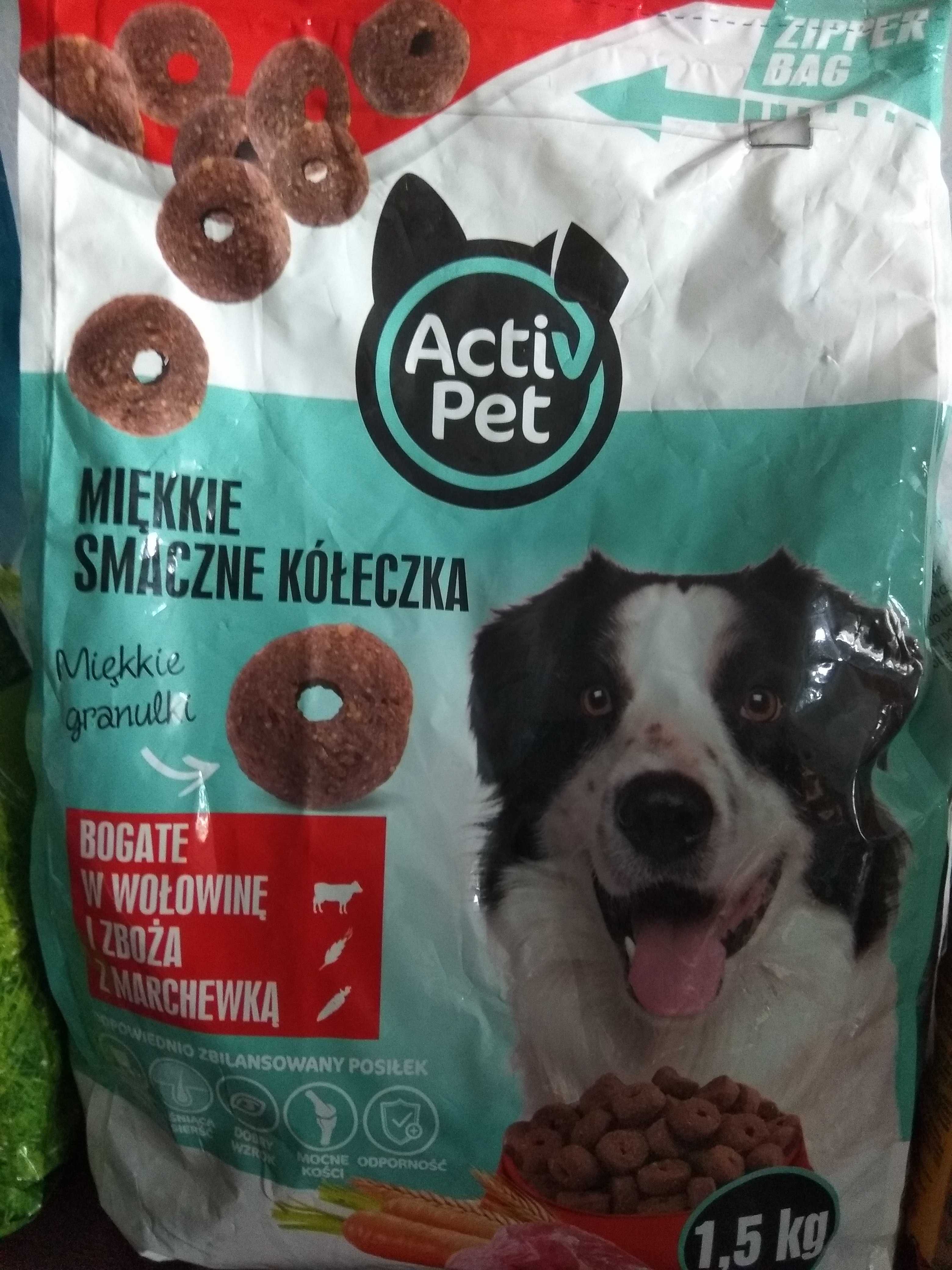 Сухий корм для собак
