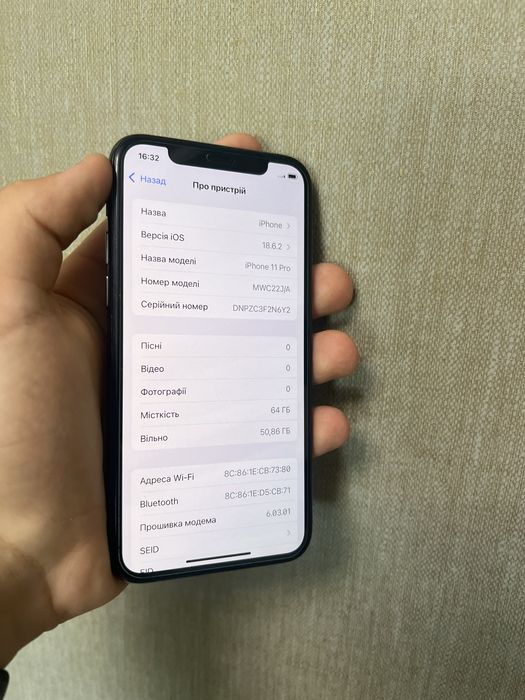 Айфон 11 pro на 64 ГБ