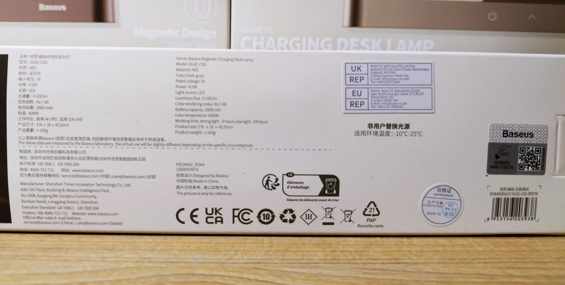 Лампа Baseus Magnetic Stepless Dimming акумуляторна  (DGXC-C0G)