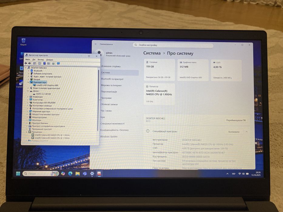 Ноутбук Lenovo відмінний стан