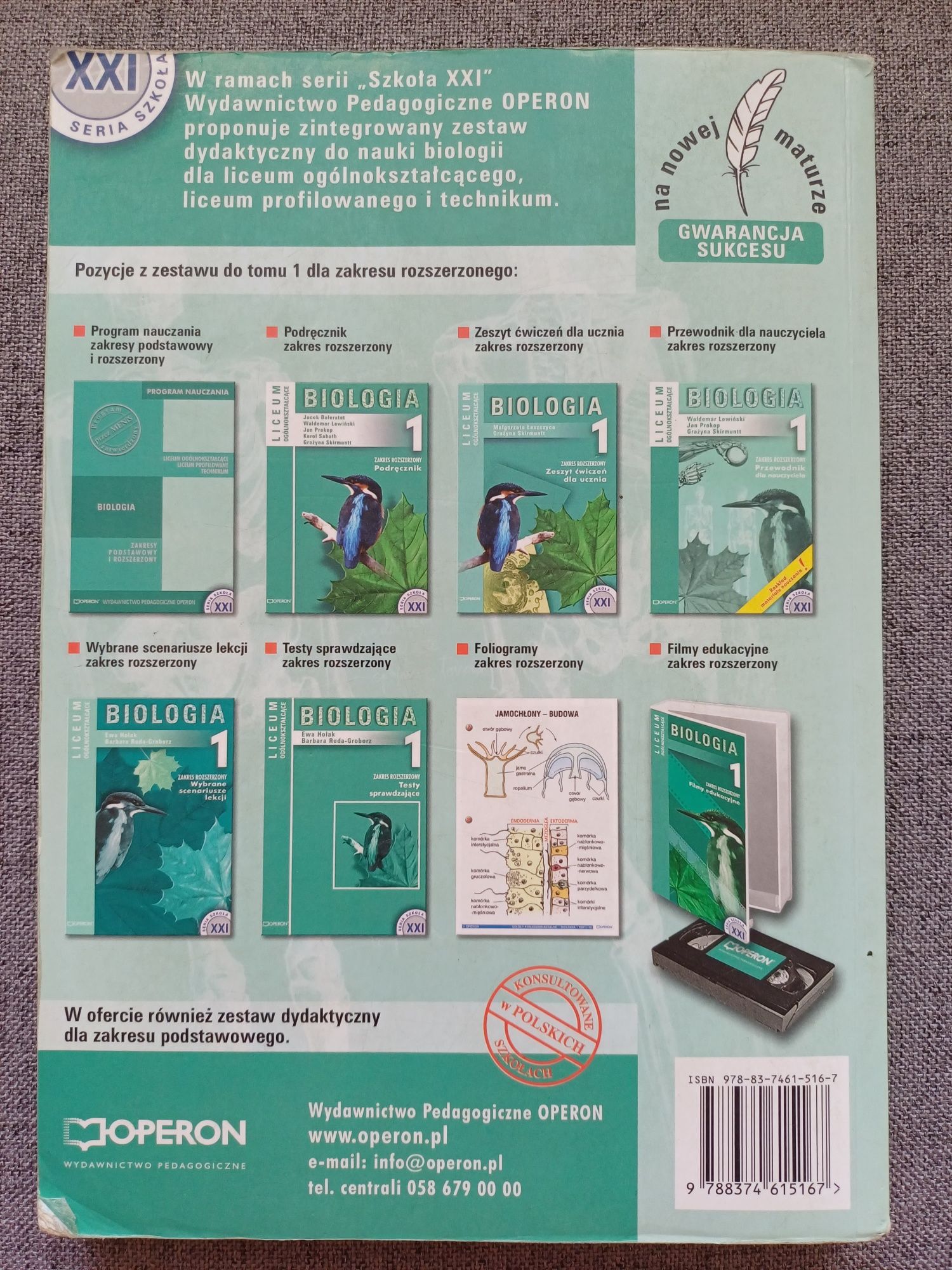 Podręcznik "Biologia 1" - liceum ogólnokształcące, zakres rozszerzony