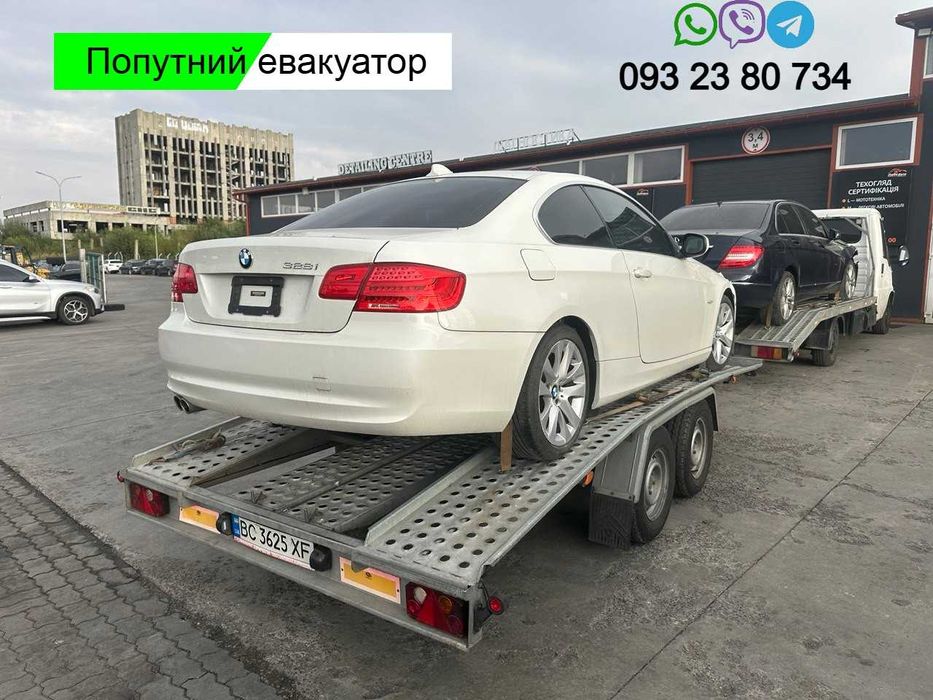 Попутний евакуатор, автовоз, лафет, доставка авто