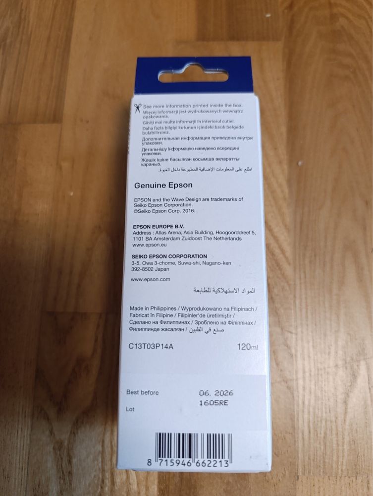 Чорнило 110 чорні, 120 мл Epson