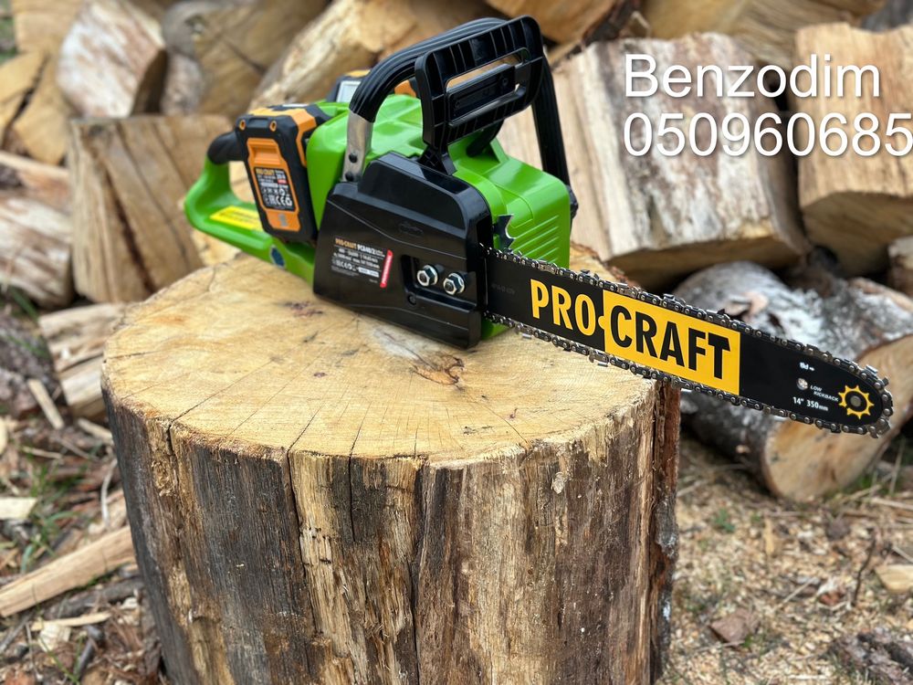 Акція! Акумуляторна пила Procraft Pca 40/2 комплектом вигідніше