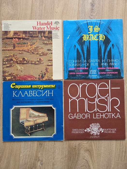 Zestaw 2 - Muzyka Barokowa - 4 płyty