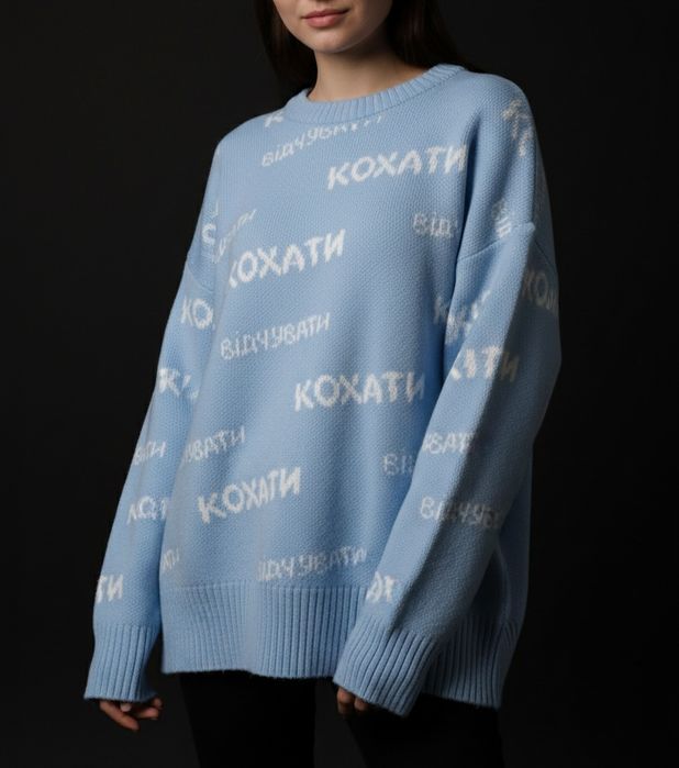 Світшот/кофта в'язана Staff, оверсайз, з написом (Розмір S)