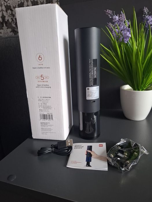 Електричний штопор Xiaomi для вина HuoHou