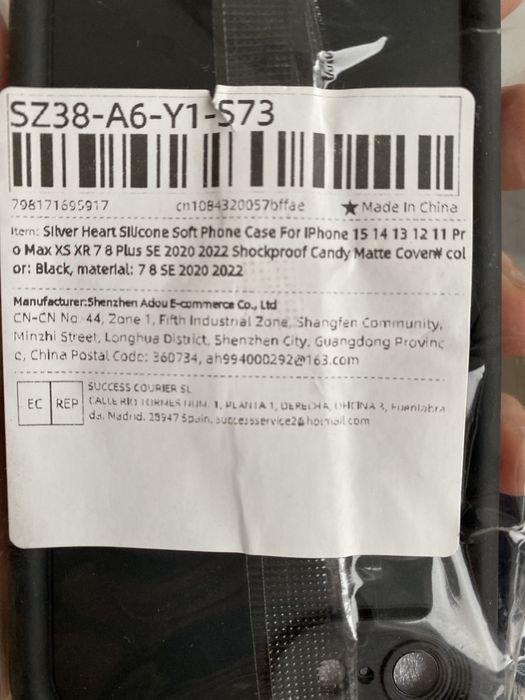 Czarne silikonowe etui case iphone 7 8 SE