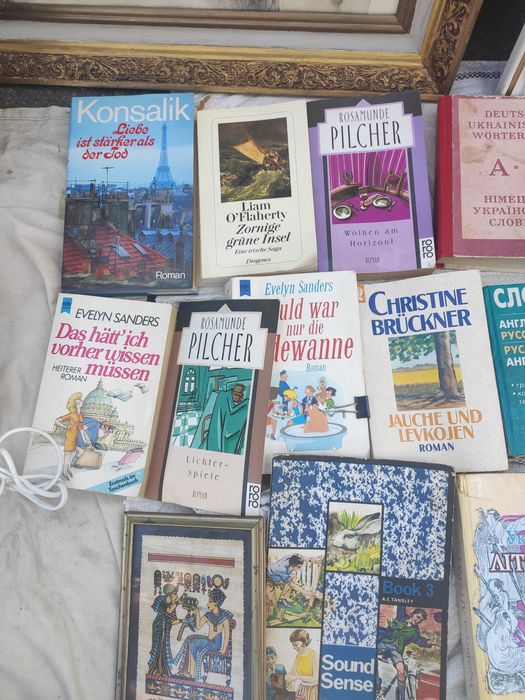 Книги на менецком