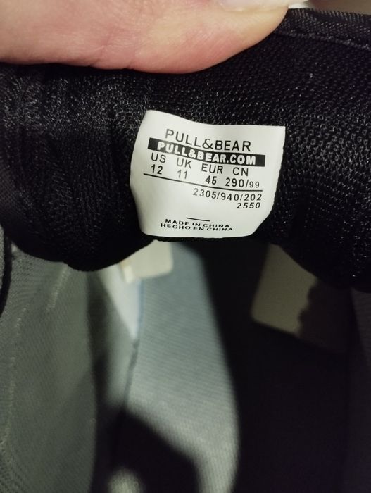 Кросівки чоловічі Pull bear