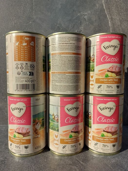 Karma dla kota FERINGA 18 puszek 400g