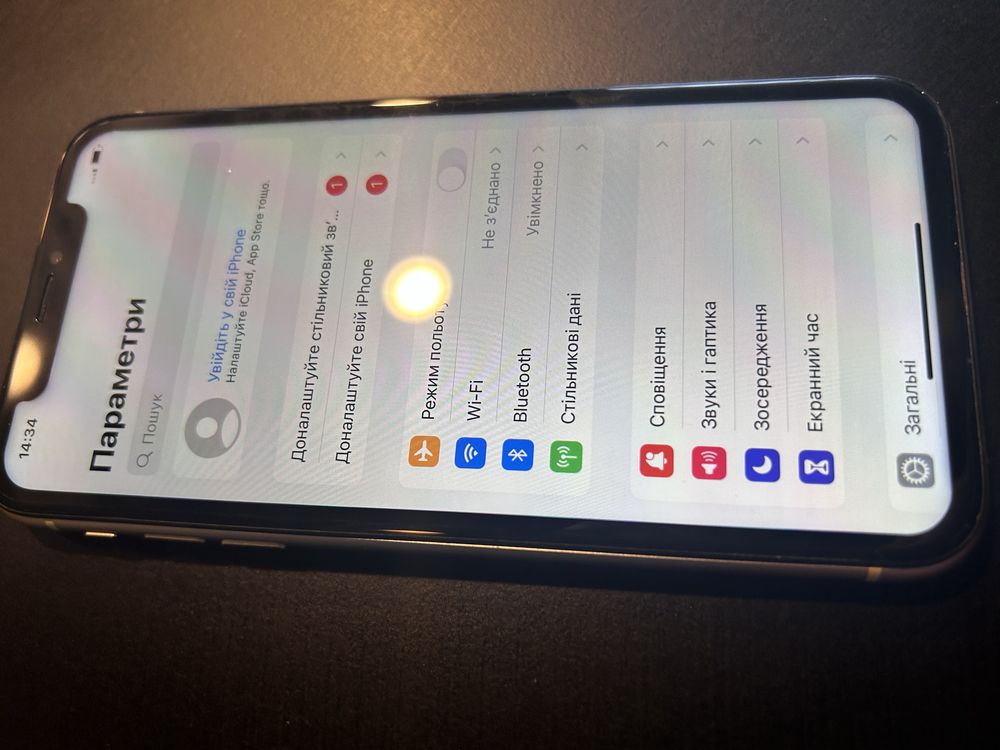 Iphone XR 256 r-sim