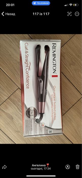 Мультистайлер Remington S 6606 Curl Straight