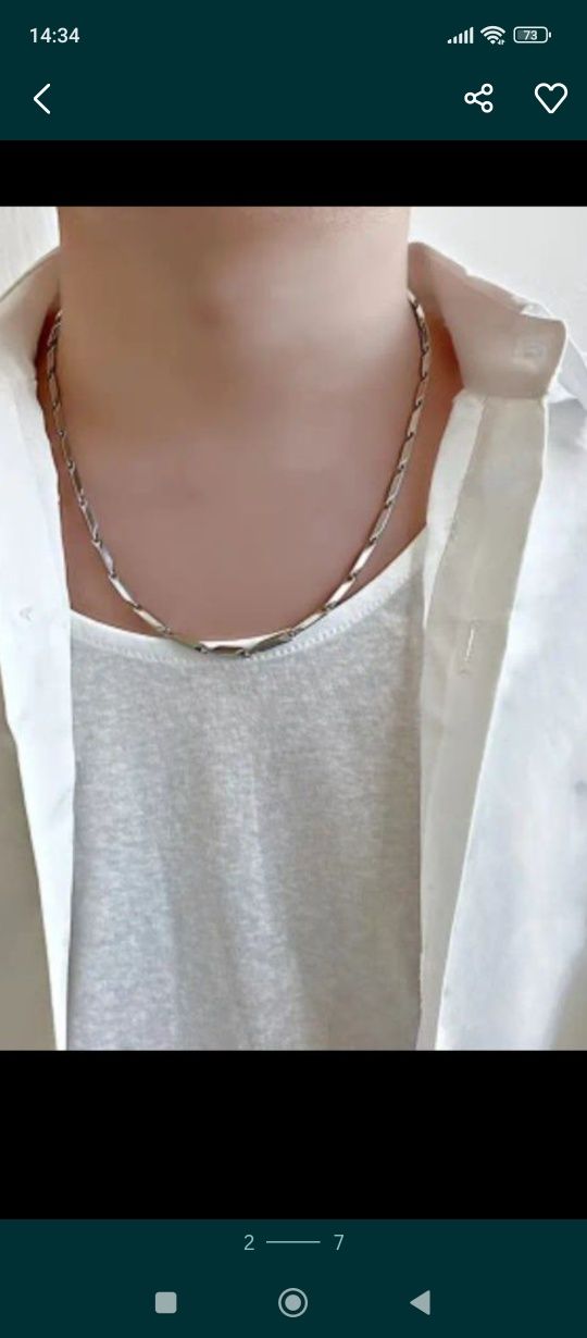 Łańcuszek męski nowy model
