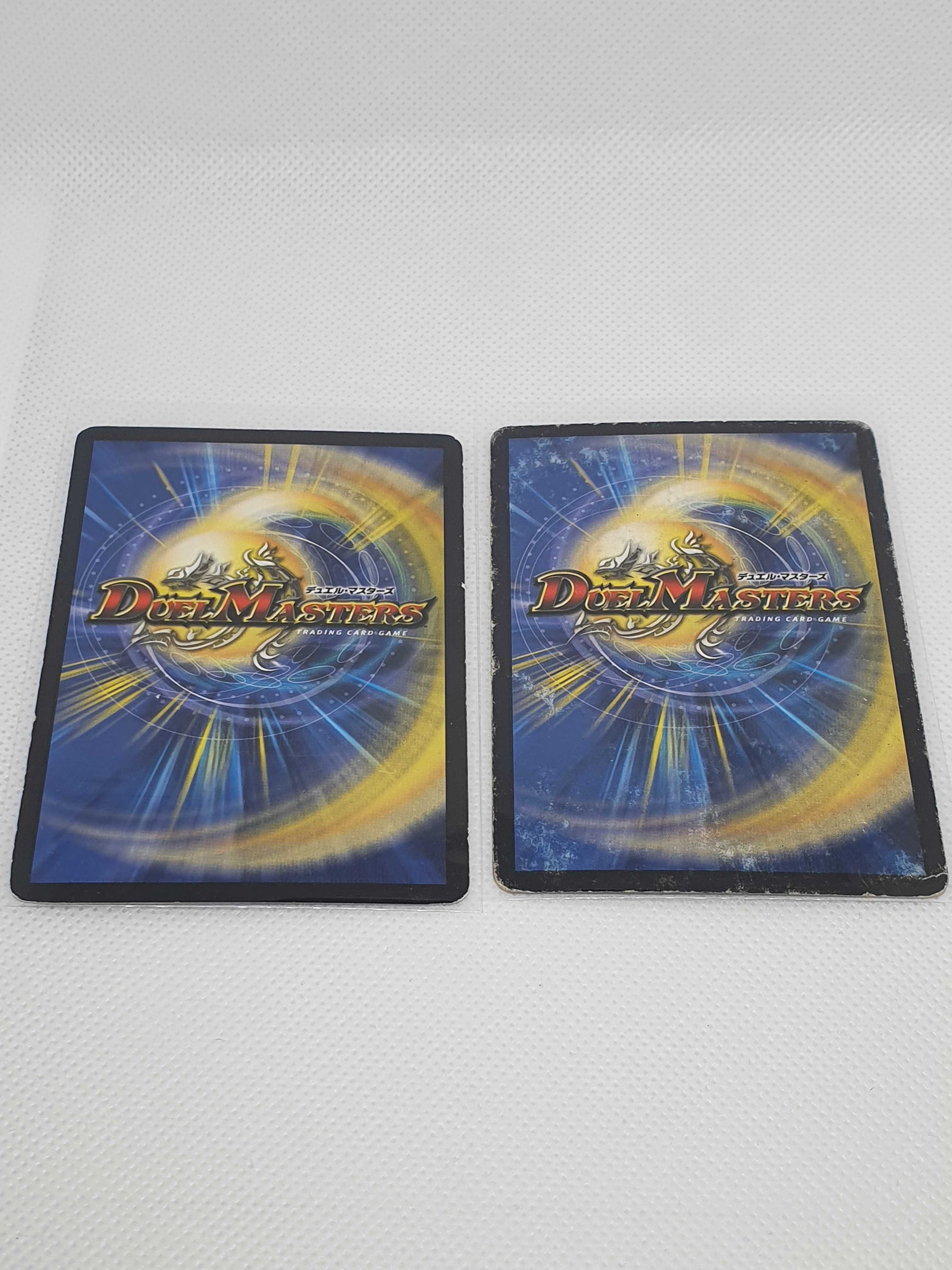 Duel Masters Soderlight, the Cold Blade x2 DM10