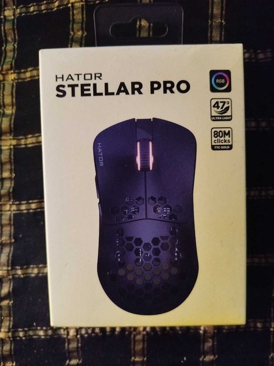 Миша ігрова HATOR Stellar PRO