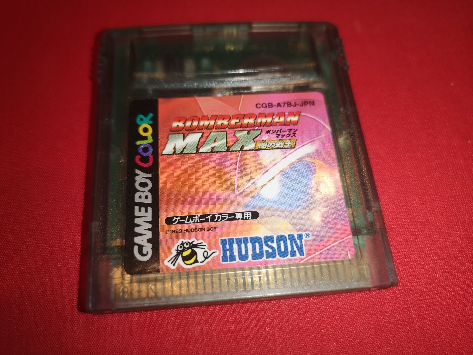 Bomberman Max GAME BOY COLOR gra JAP (oryginał testowany)