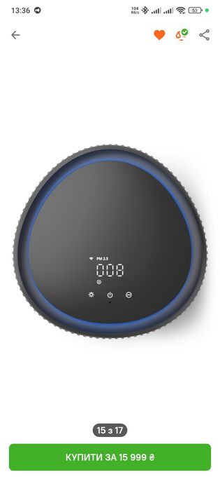 Очищувач повітря Philips AC3421/13