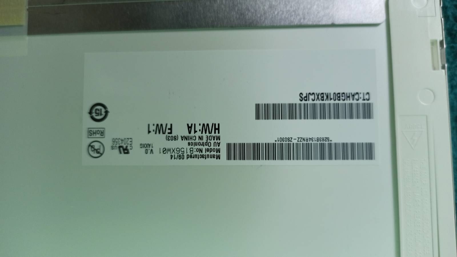 Матрица ноутбука hp pavilion dv6-1125er