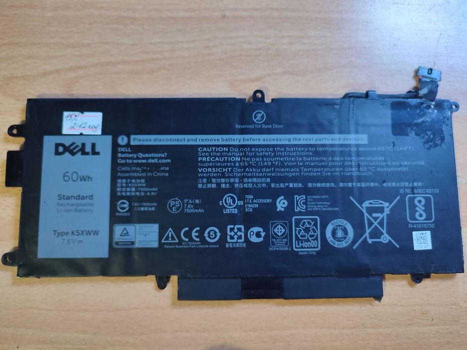 Батарея Dell K5XWW знос 15% Latitude 5285, 5289, L3180, 7390 2-in-1