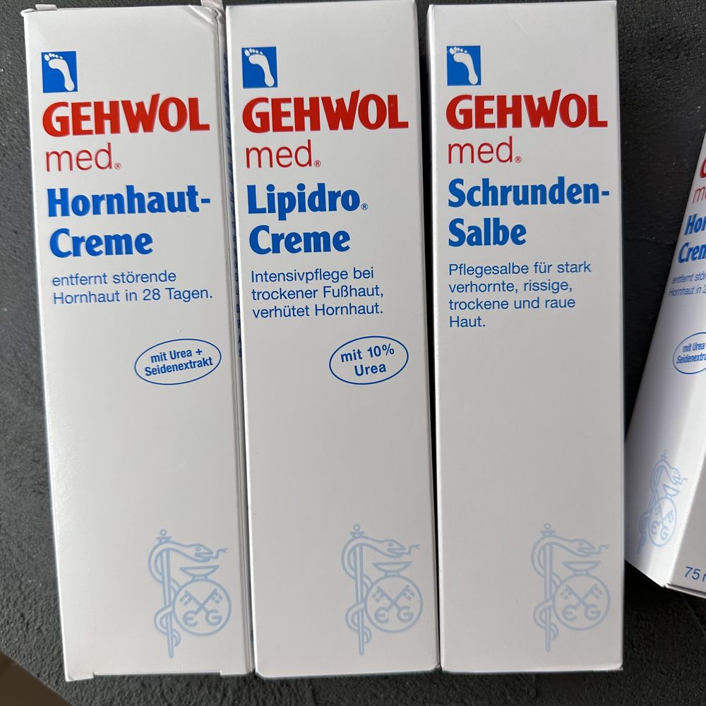 Gehwol крем для ніг