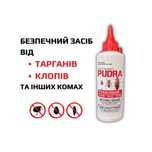Средство от тараканов порошок без яда Pudra 220 мл.