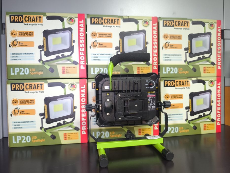 Акумуляторний ліхтар Procraft LP20 (без АКБ та ЗП)