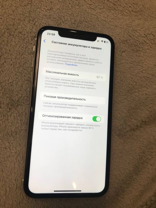 iPhone xr 128 gb