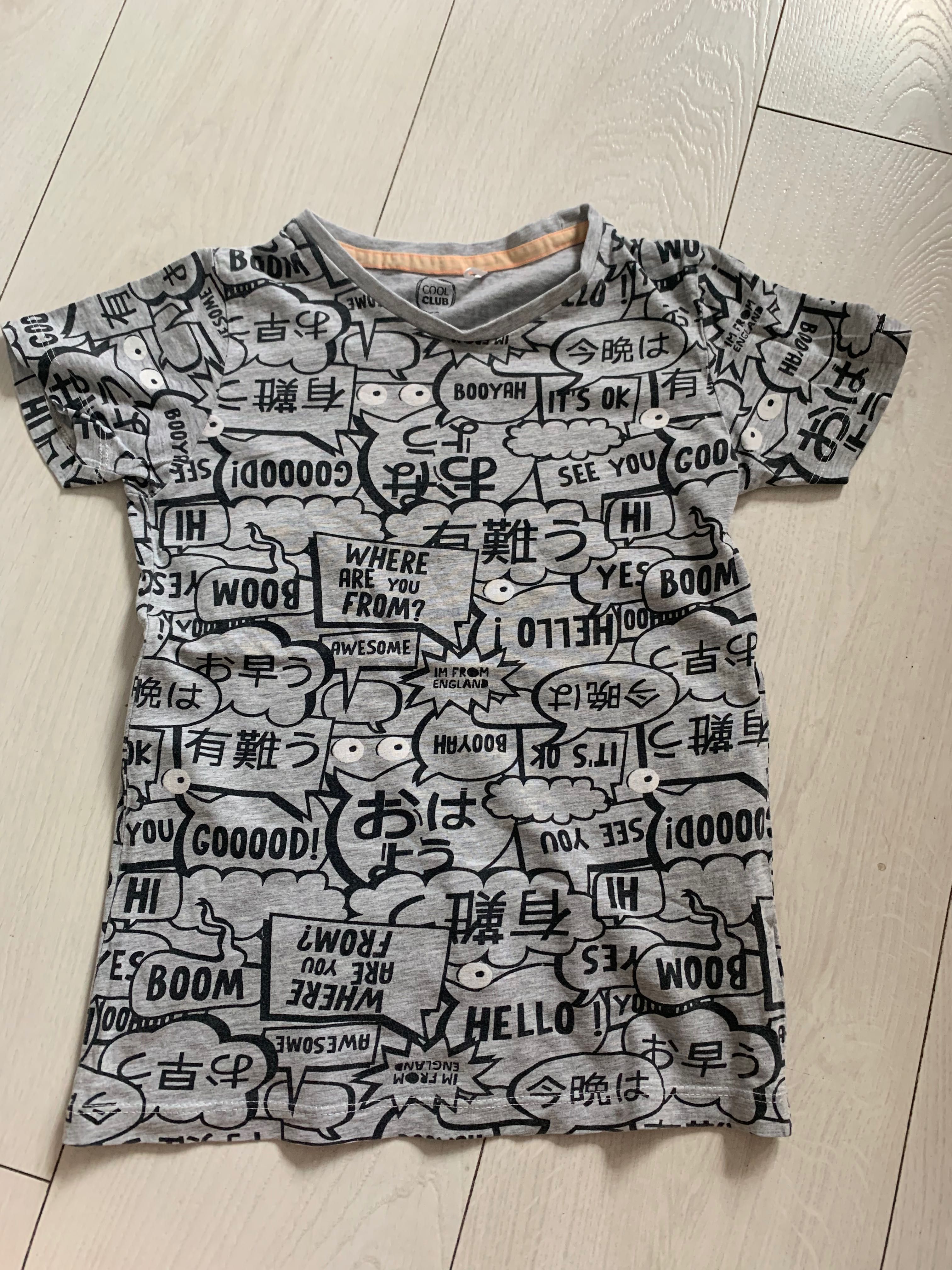 Tshirt koszulka Cool Club r 122